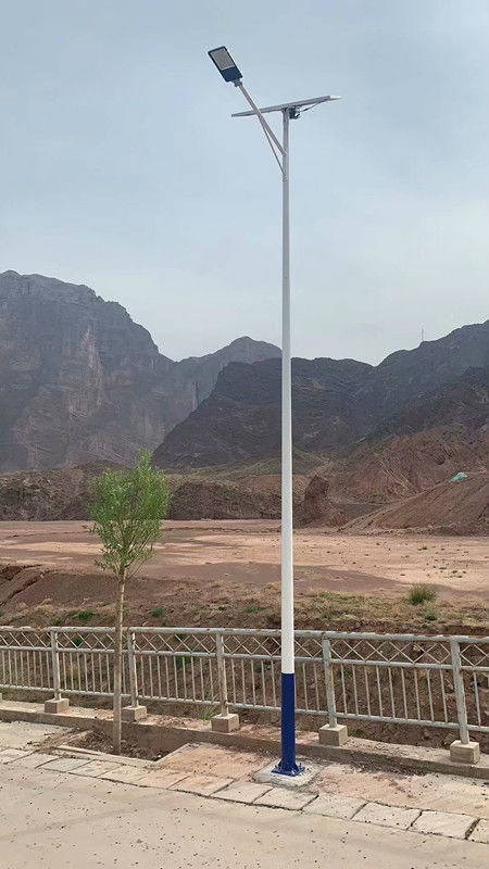 太阳能路灯