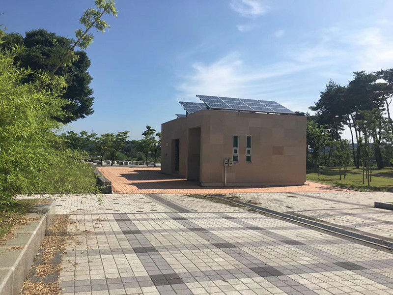 太阳能光伏系统