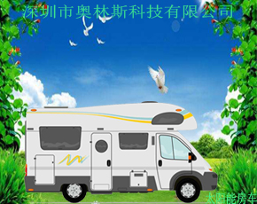 浅谈MPPT房车控制器与其他控制器有什么不同