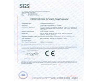 SGS_CE证书